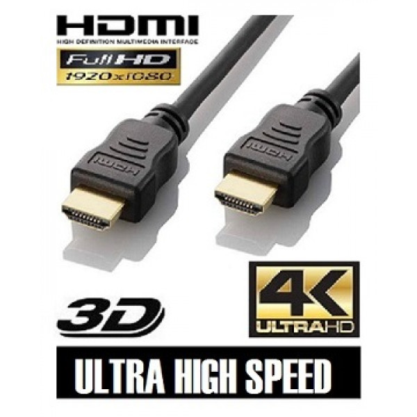 Audio Solutions Ultra High Speed 4K HDMI Cable - 50FT (UHS50FTHDMI)