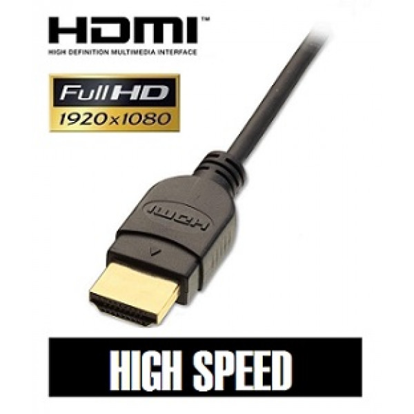 Audio Solutions High Speed 1080p HDMI Cable (HS12FTHDMI)