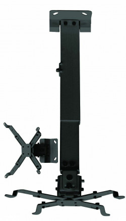 Audio Solutions Universal Projector Ceiling & Wall Mount in Black Holds UP-To 44 LBS with 6-24 Inch Adjustability