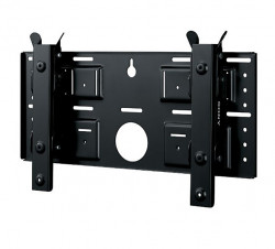 Sony SU-XWQ005 Wall Mount Bracket