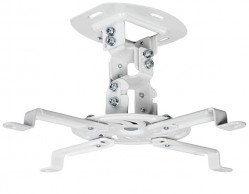 Audio Solutions Universal Flush Ceiling Mount for Large to Industrial Sized Projectors