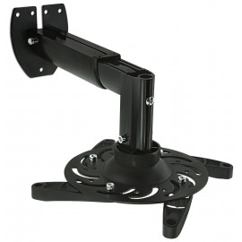 Audio Solutions Universal Wall Mount for Large to Industrial Sized Projectors