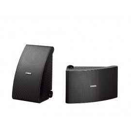 Yamaha NS-AW592 All-weather Speakers